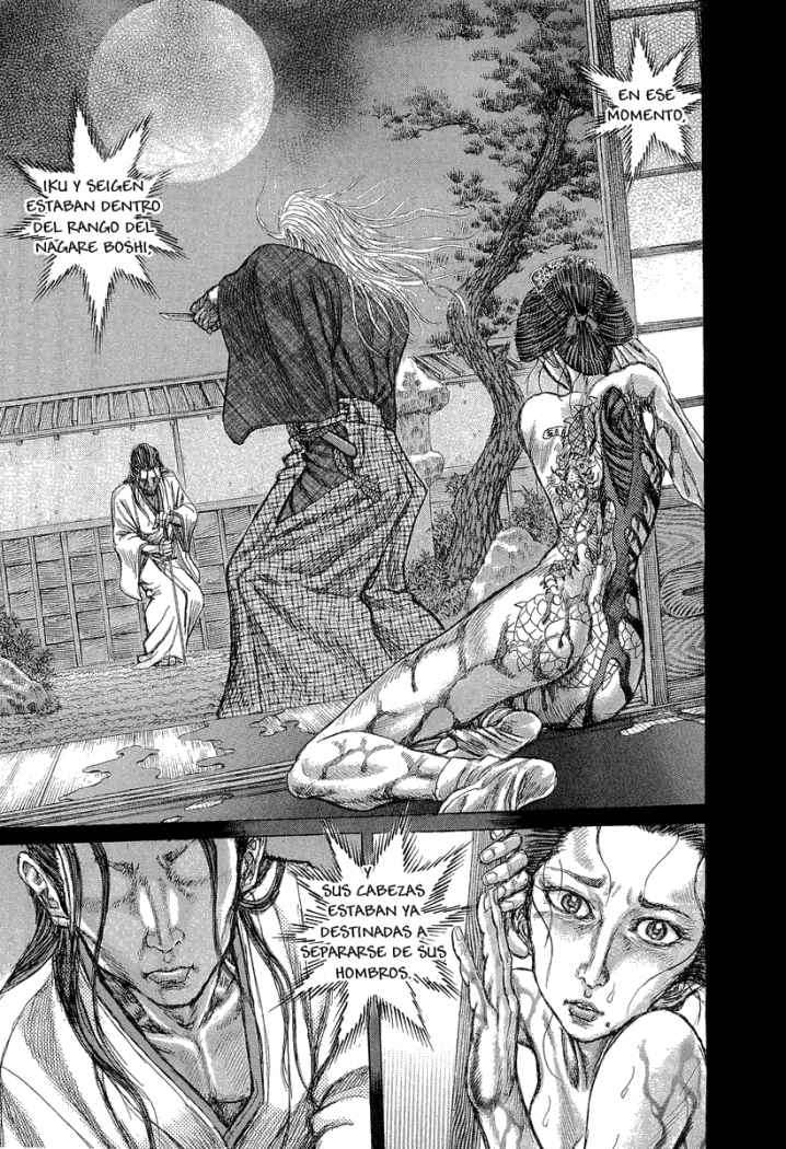 Read Shigurui (es) Manga Online