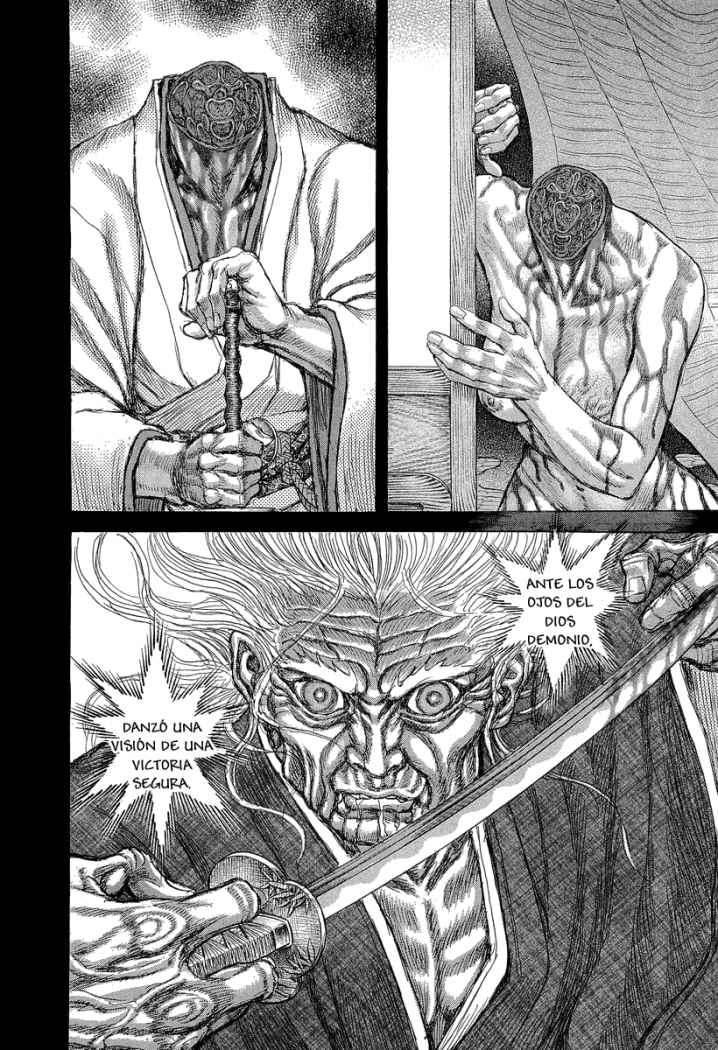 Read Shigurui (es) Manga Online