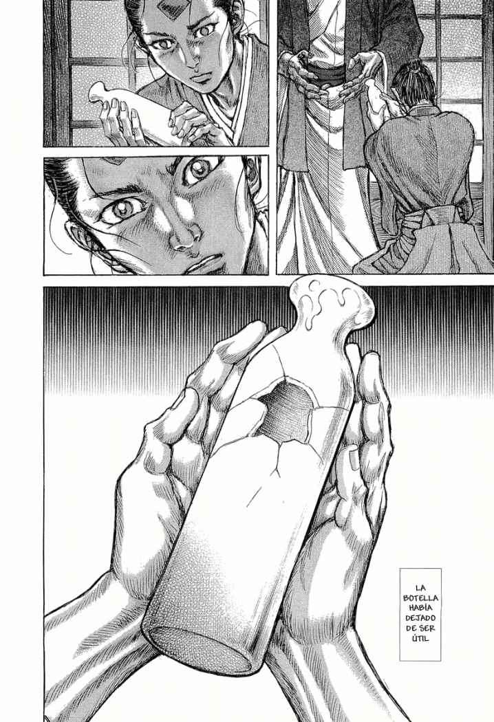 Read Shigurui (es) Manga Online