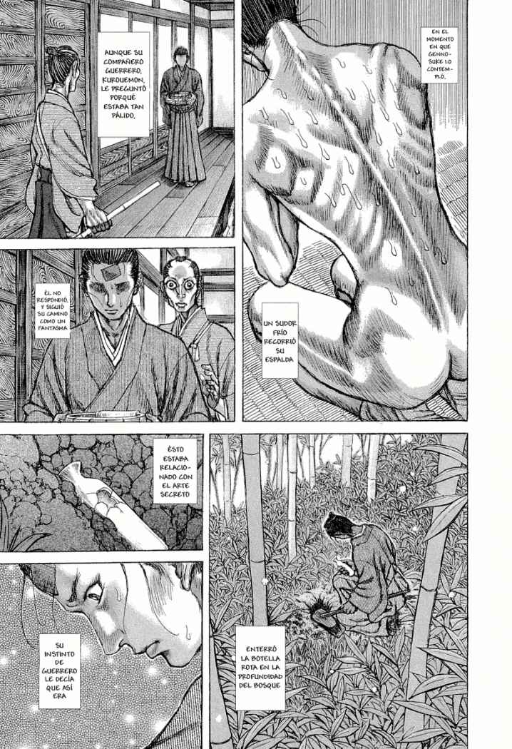 Read Shigurui (es) Manga Online