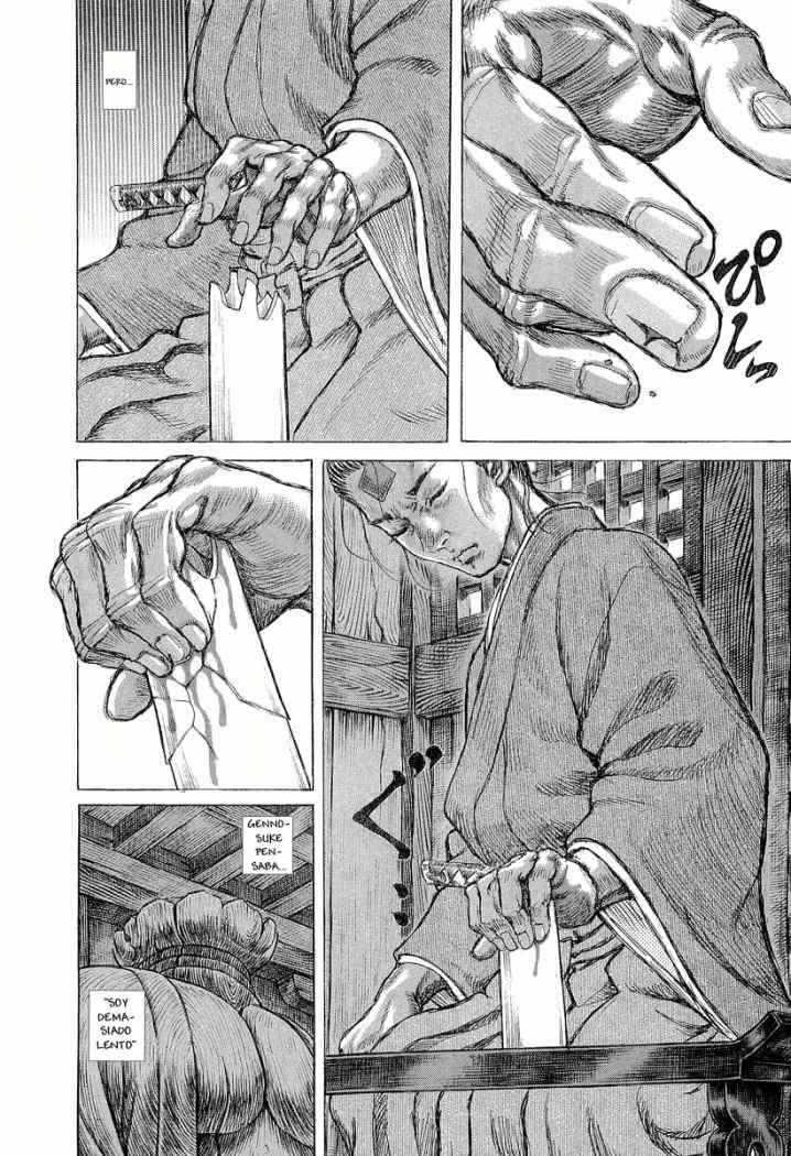 Read Shigurui (es) Manga Online