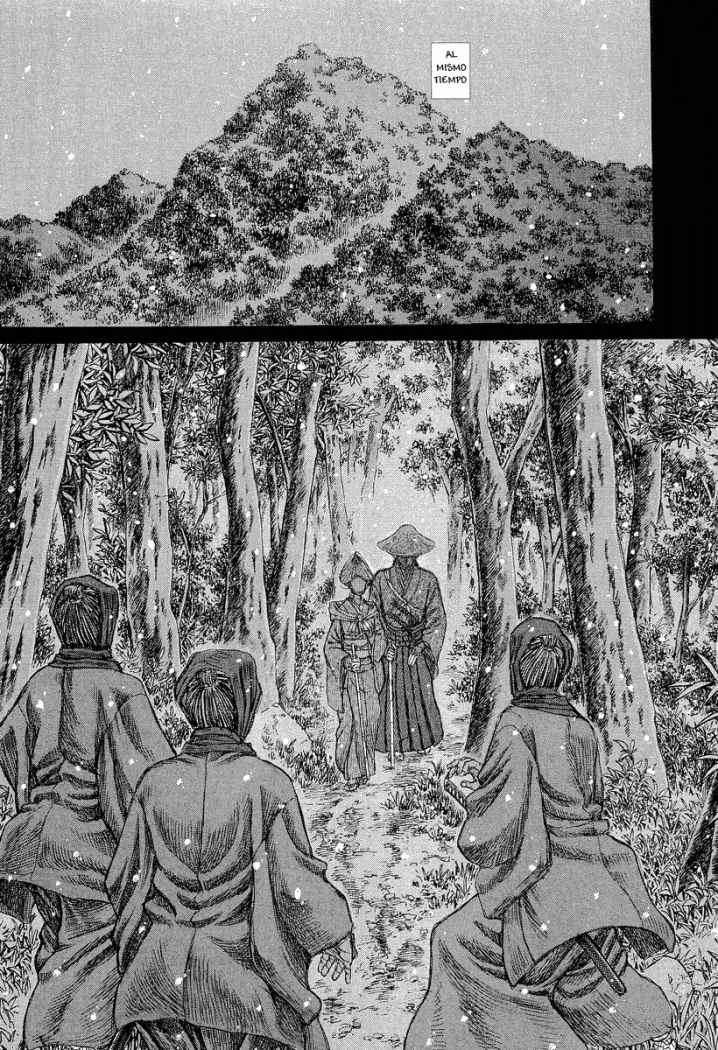 Read Shigurui (es) Manga Online