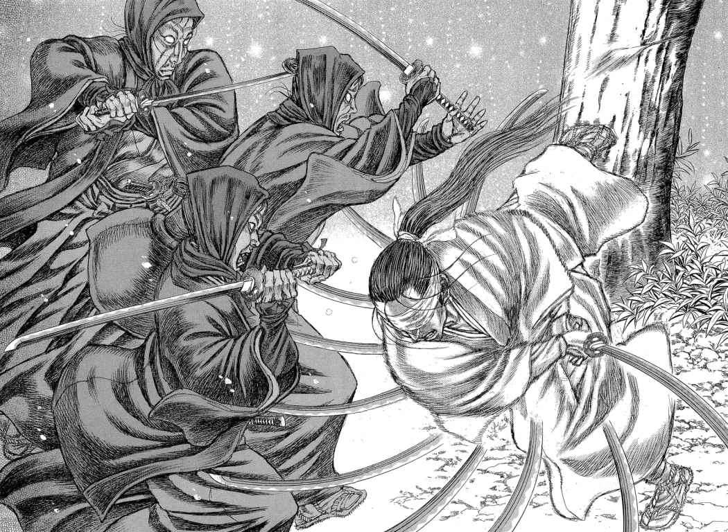 Read Shigurui (es) Manga Online