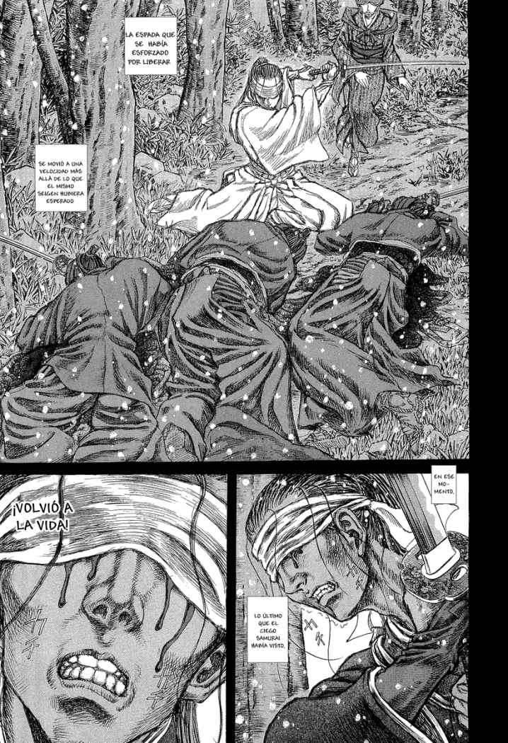 Read Shigurui (es) Manga Online