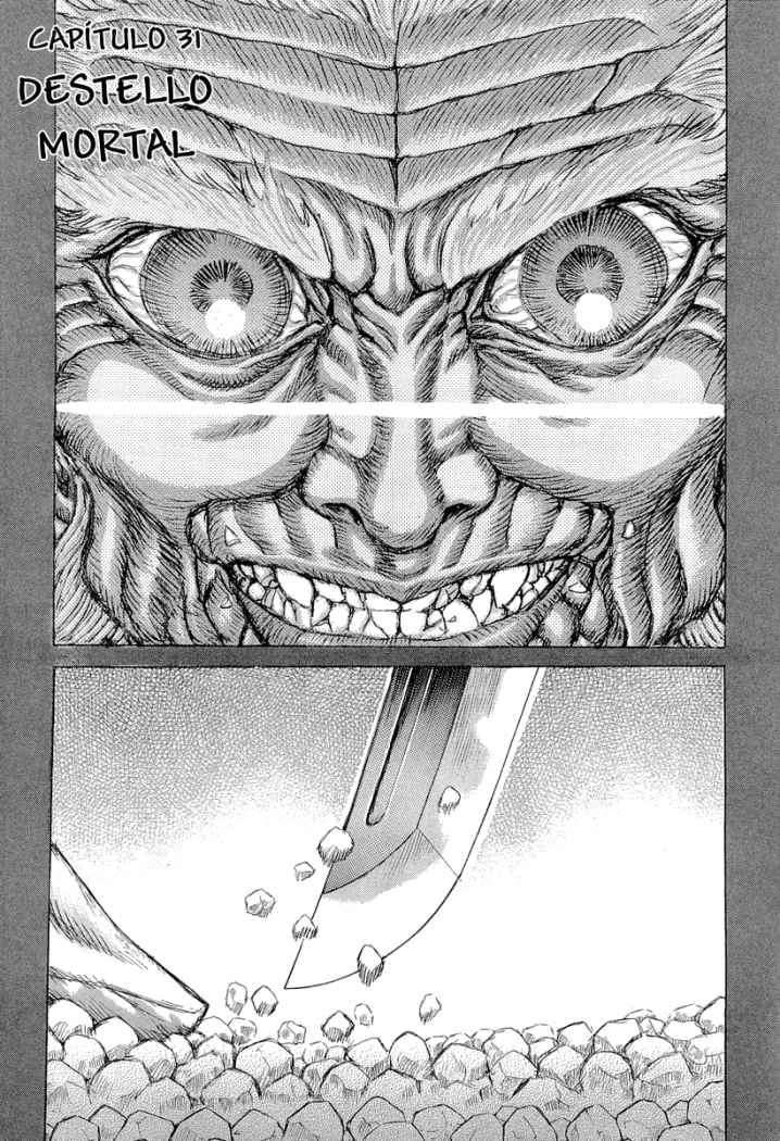 Read Shigurui (es) Manga Online