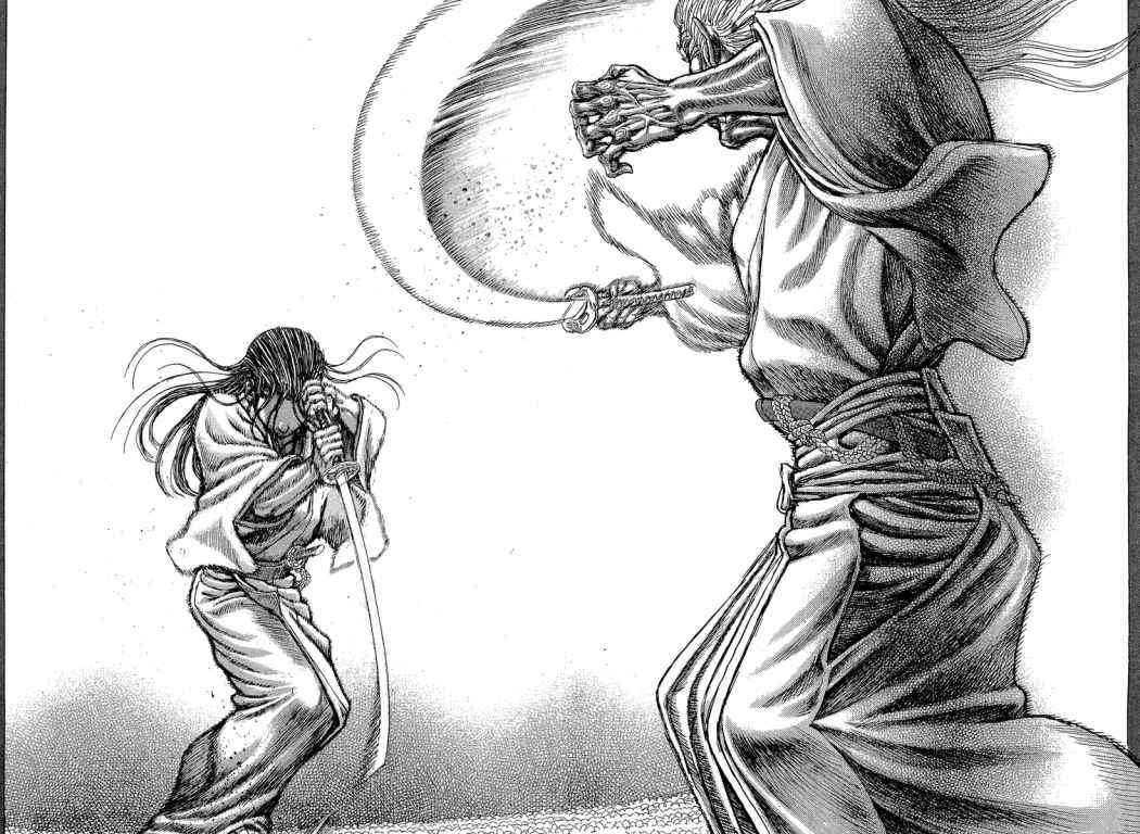 Read Shigurui (es) Manga Online