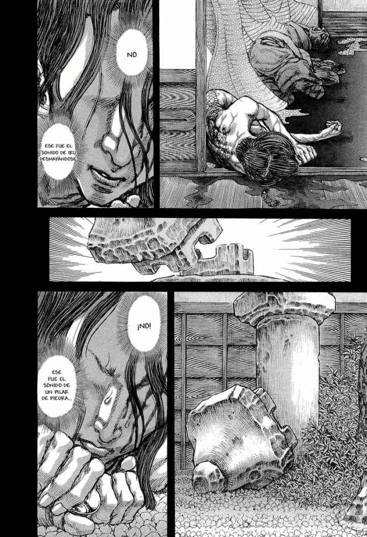 Read Shigurui (es) Manga Online