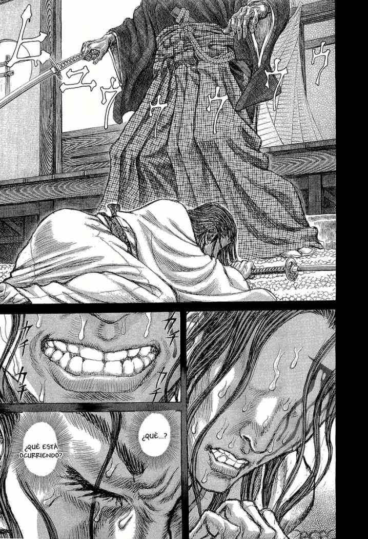 Read Shigurui (es) Manga Online