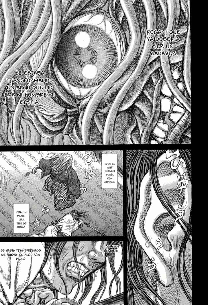 Read Shigurui (es) Manga Online