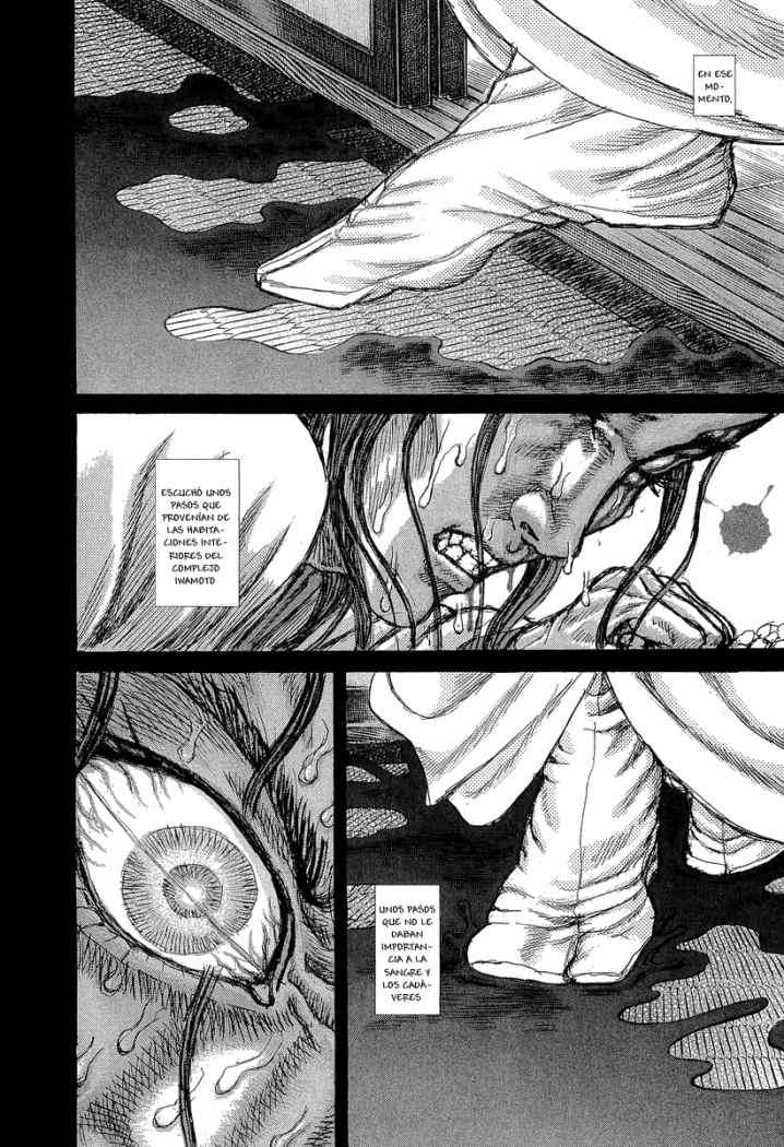 Read Shigurui (es) Manga Online