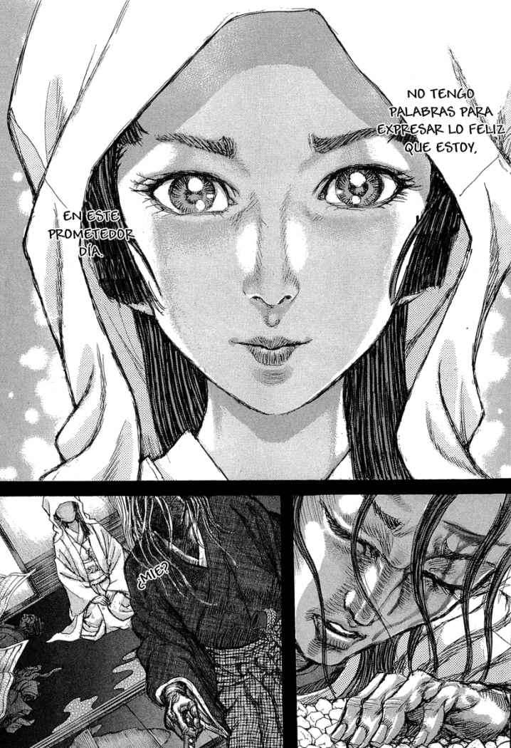 Read Shigurui (es) Manga Online