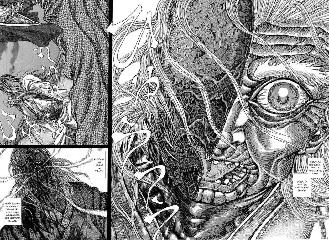 Read Shigurui (es) Manga Online