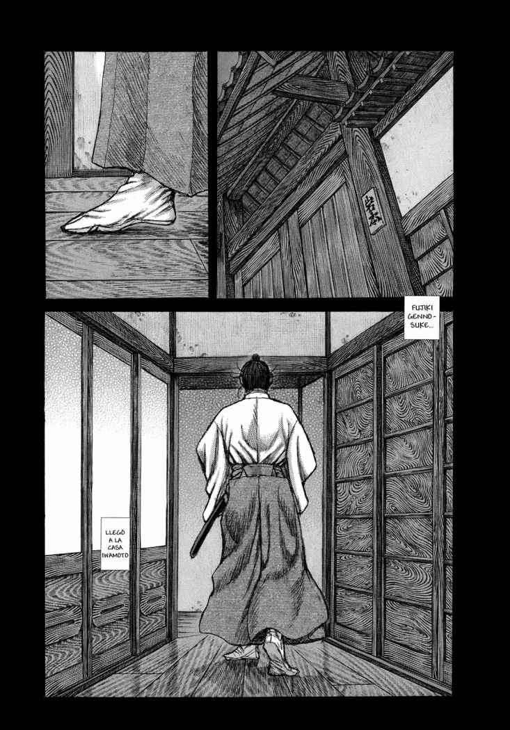 Read Shigurui (es) Manga Online