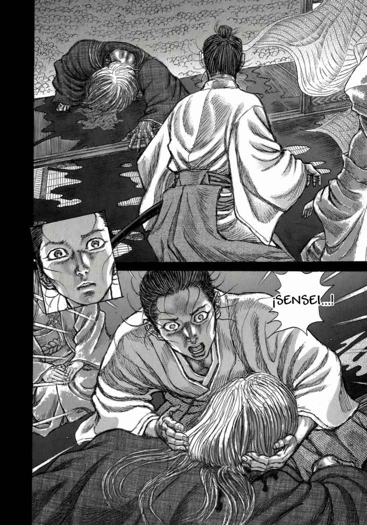 Read Shigurui (es) Manga Online