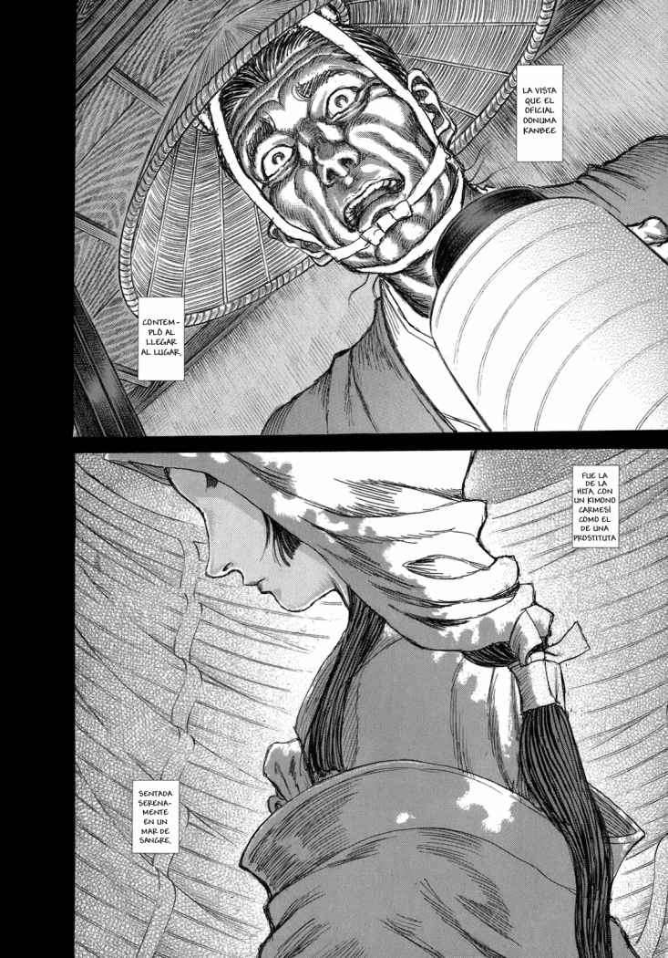 Read Shigurui (es) Manga Online