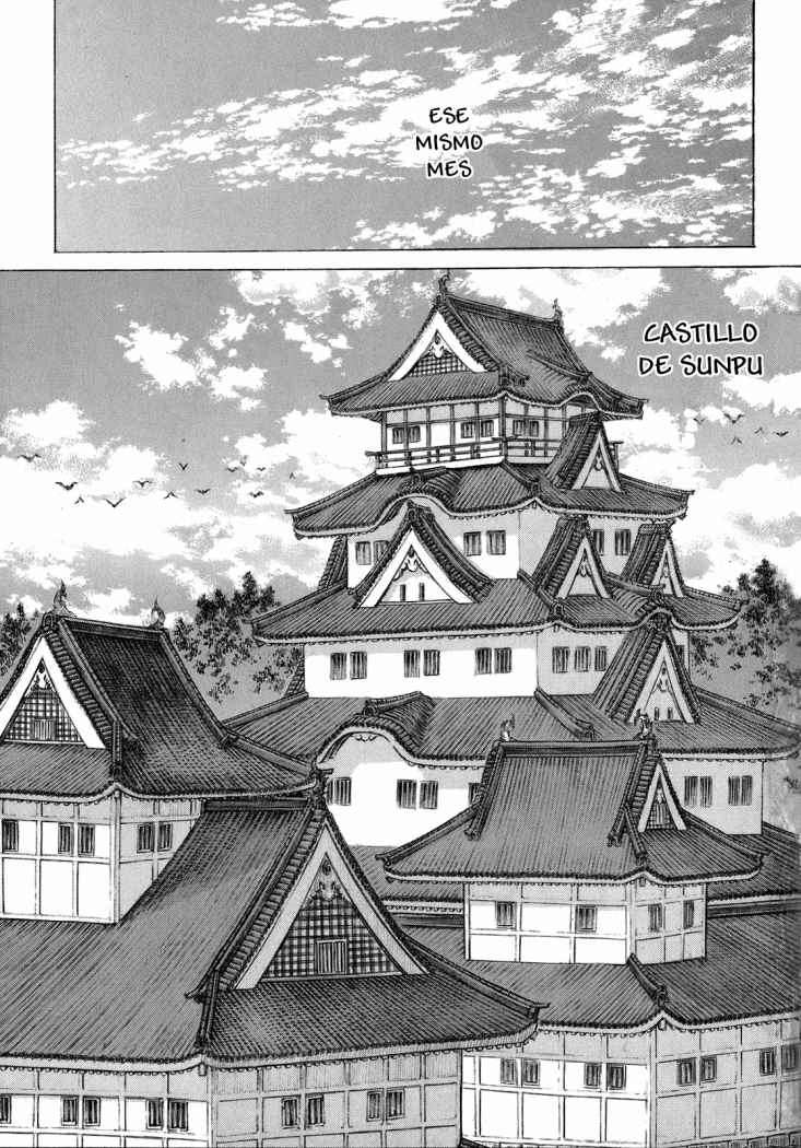 Read Shigurui (es) Manga Online