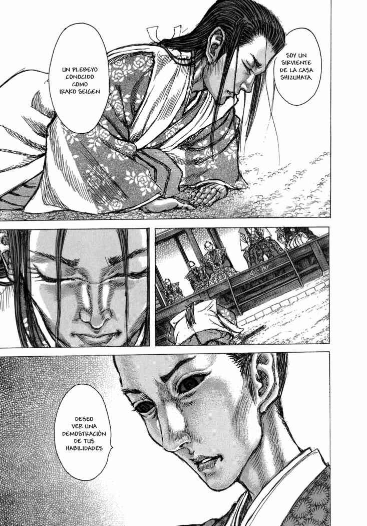 Read Shigurui (es) Manga Online