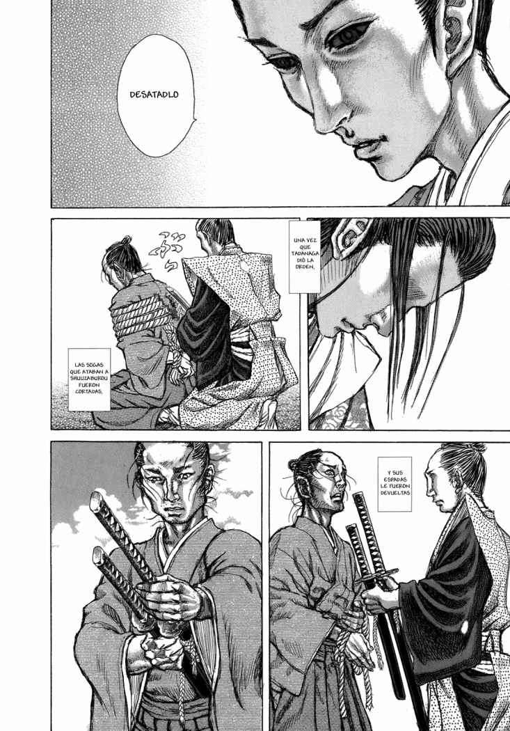 Read Shigurui (es) Manga Online