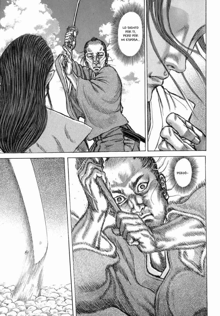 Read Shigurui (es) Manga Online