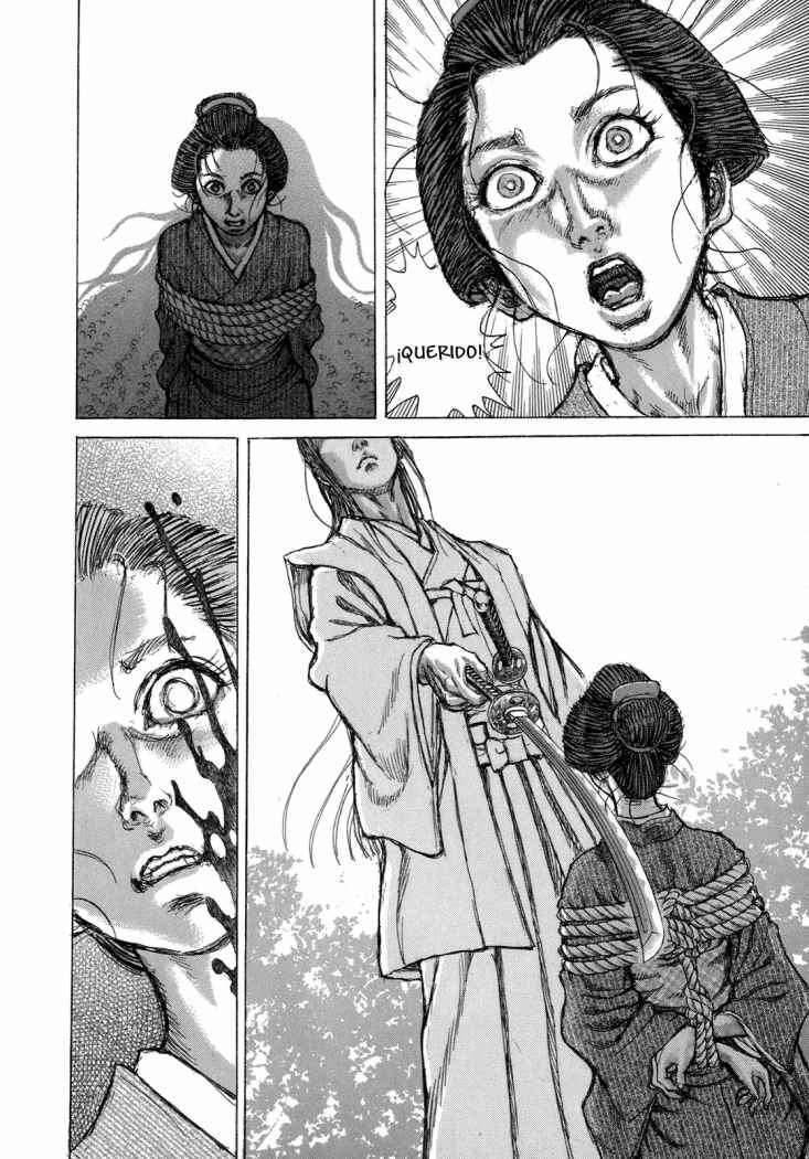 Read Shigurui (es) Manga Online