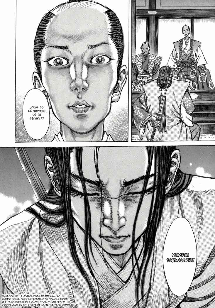 Read Shigurui (es) Manga Online