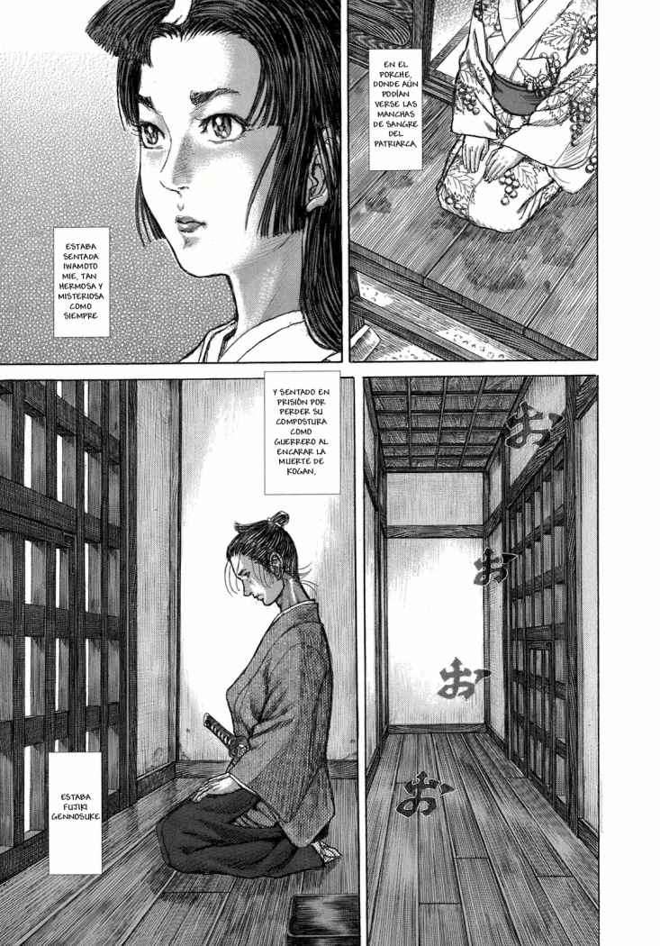 Read Shigurui (es) Manga Online