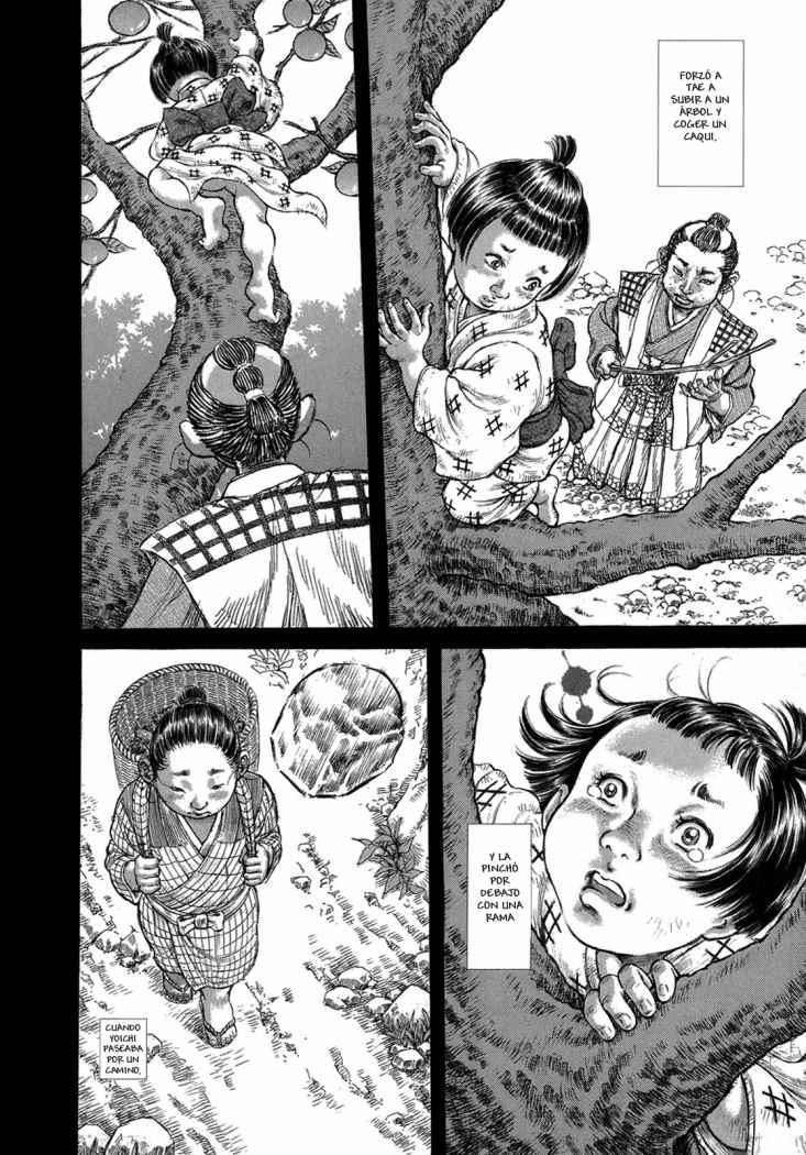 Read Shigurui (es) Manga Online