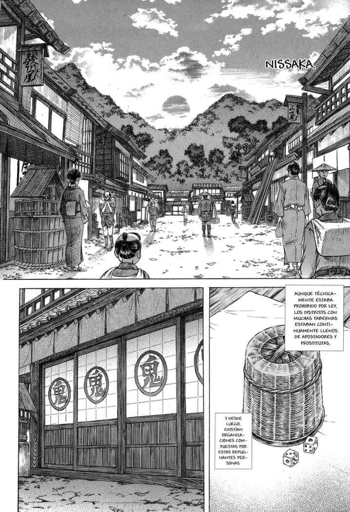 Read Shigurui (es) Manga Online