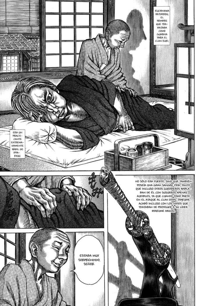 Read Shigurui (es) Manga Online