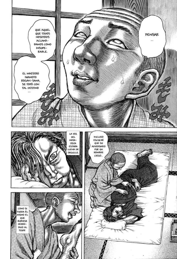 Read Shigurui (es) Manga Online