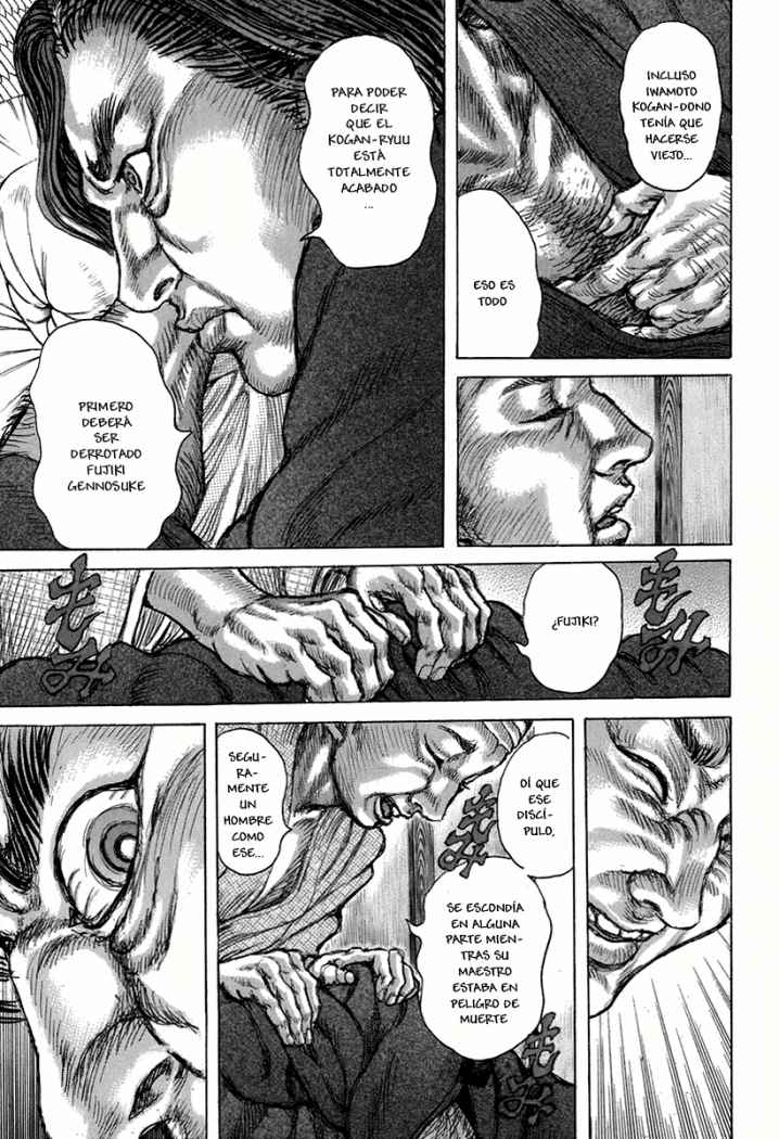 Read Shigurui (es) Manga Online