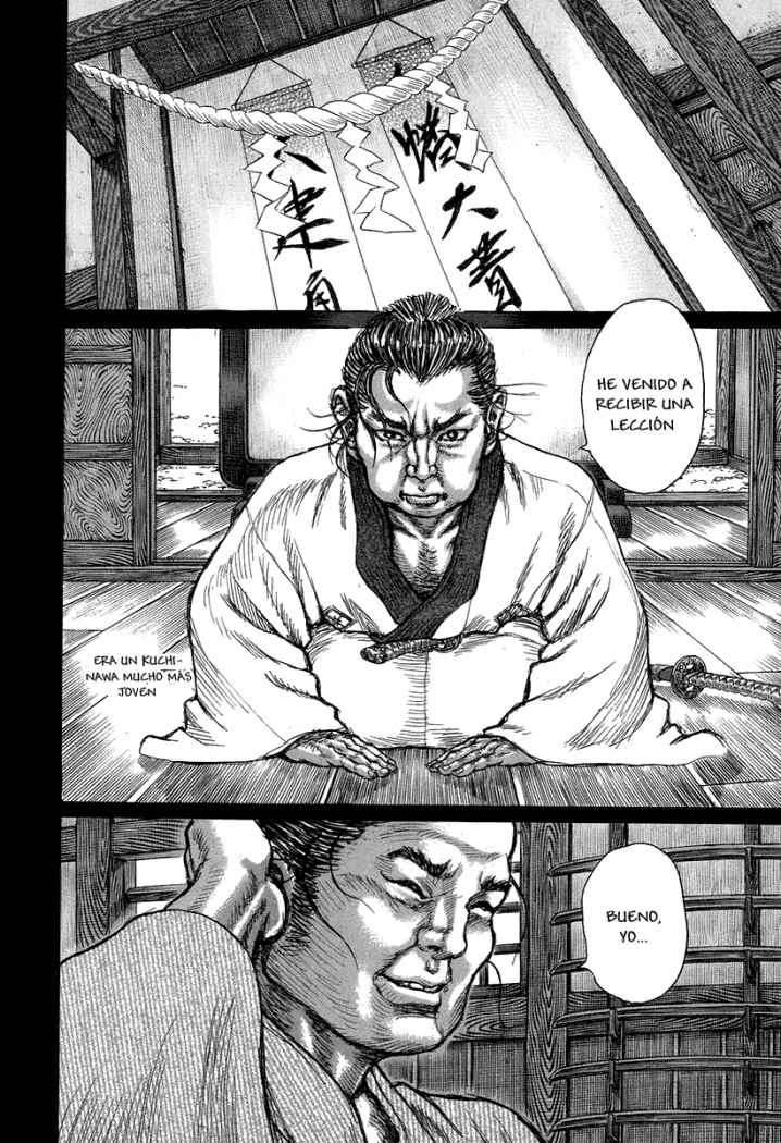 Read Shigurui (es) Manga Online