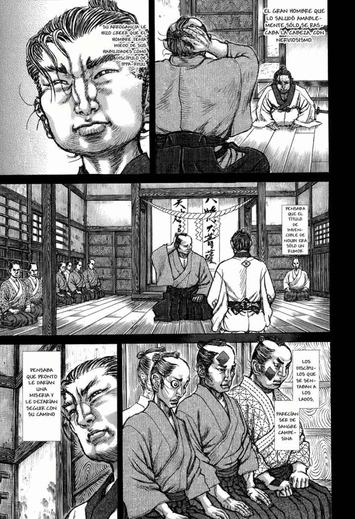 Read Shigurui (es) Manga Online