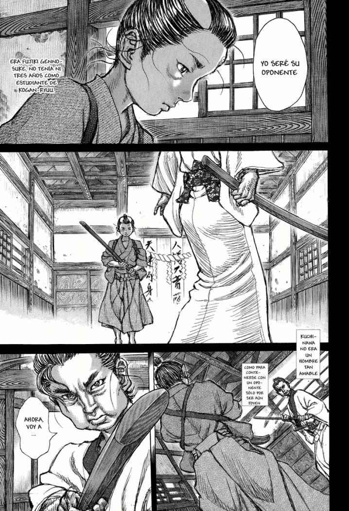 Read Shigurui (es) Manga Online