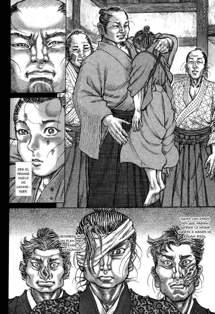 Read Shigurui (es) Manga Online