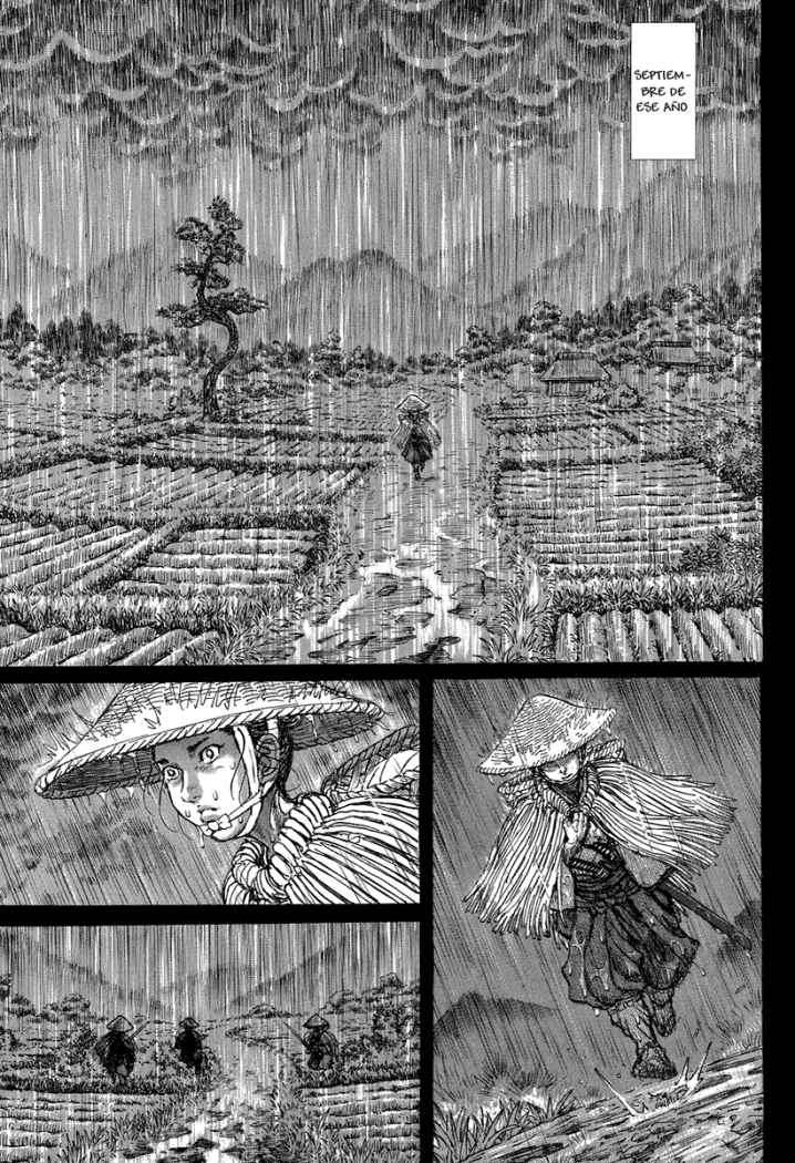 Read Shigurui (es) Manga Online