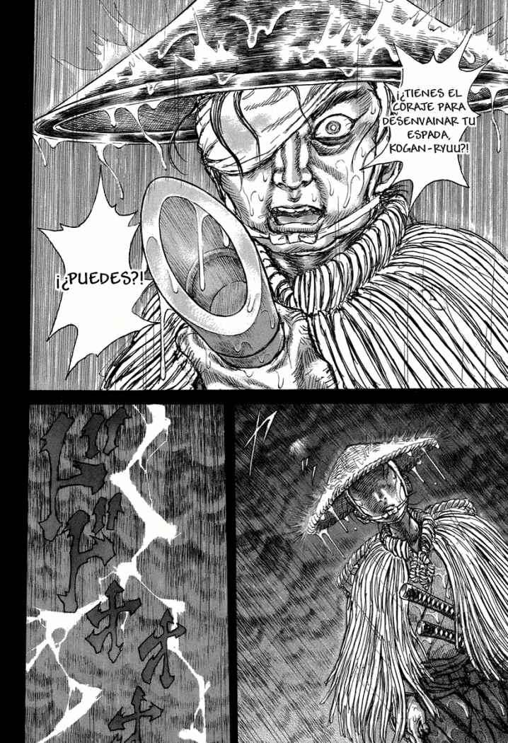 Read Shigurui (es) Manga Online