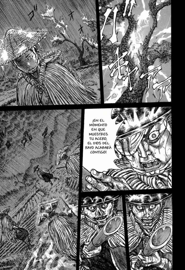 Read Shigurui (es) Manga Online