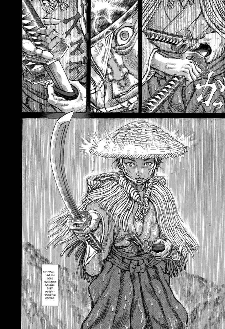 Read Shigurui (es) Manga Online