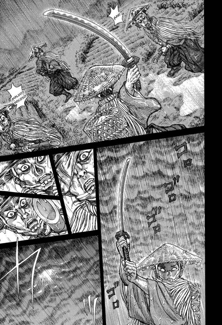 Read Shigurui (es) Manga Online