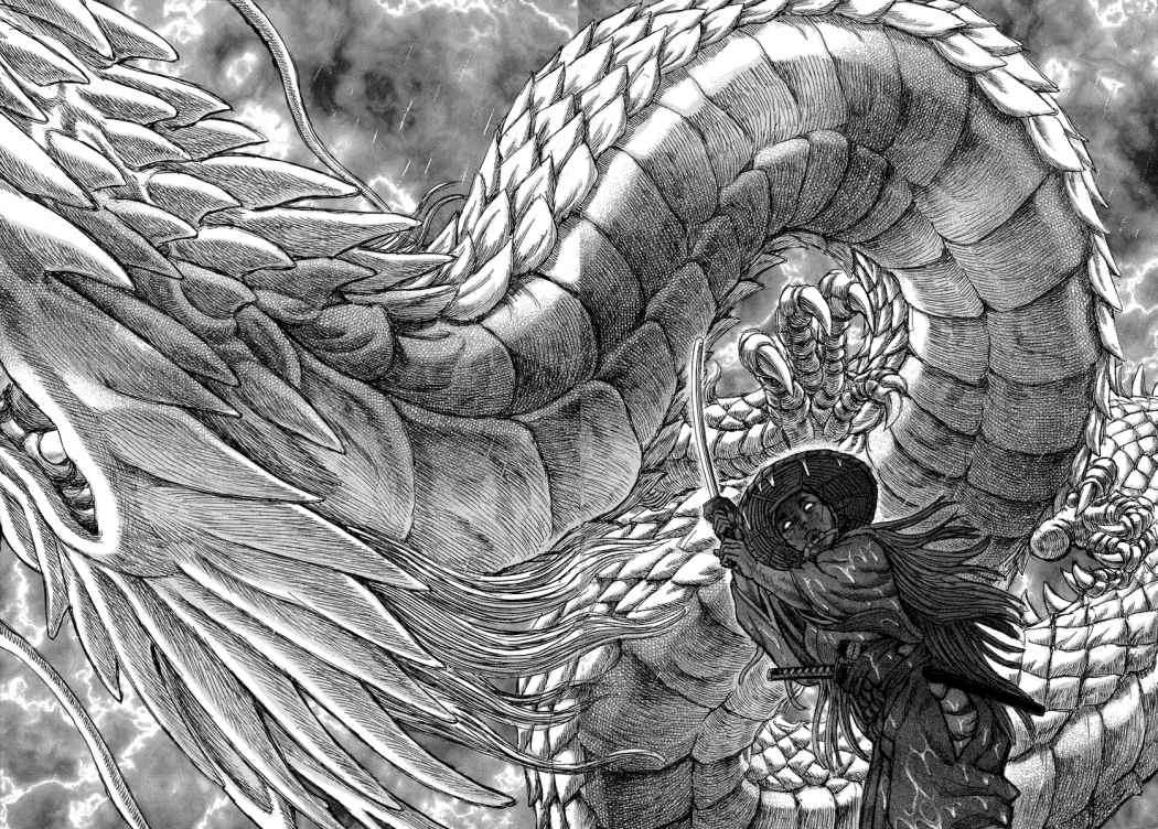 Read Shigurui (es) Manga Online