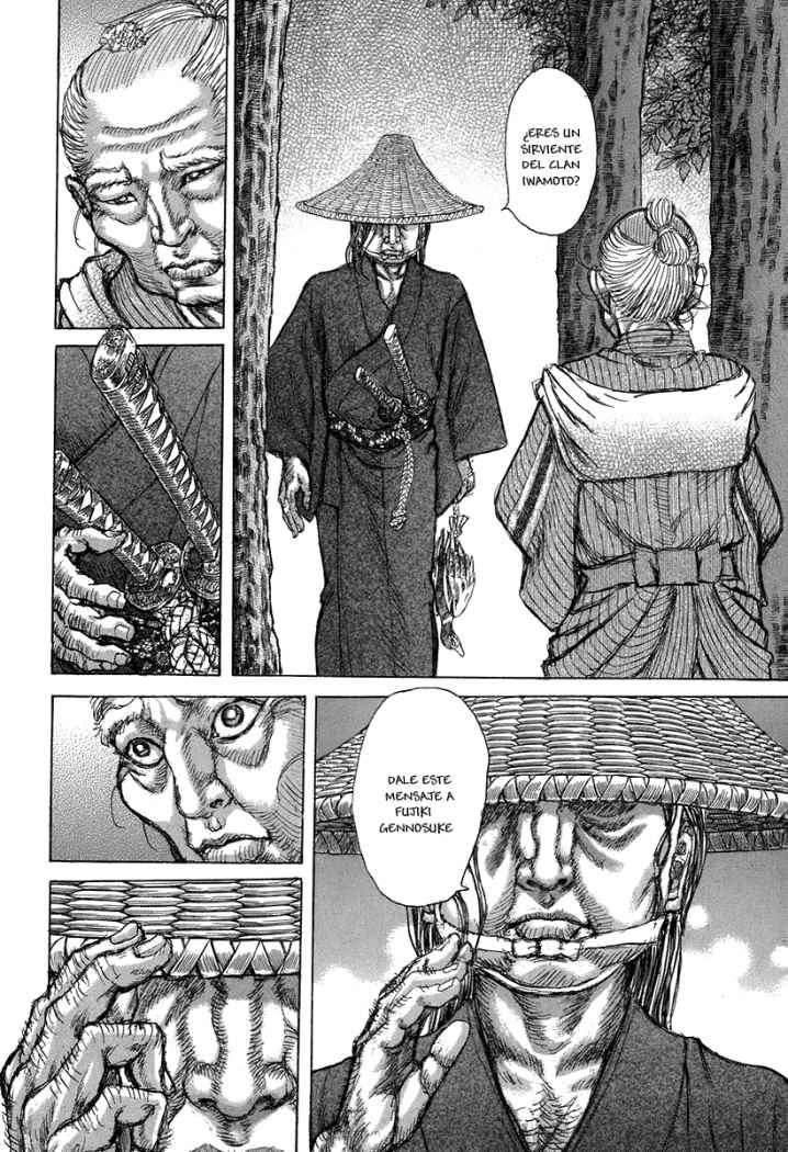 Read Shigurui (es) Manga Online