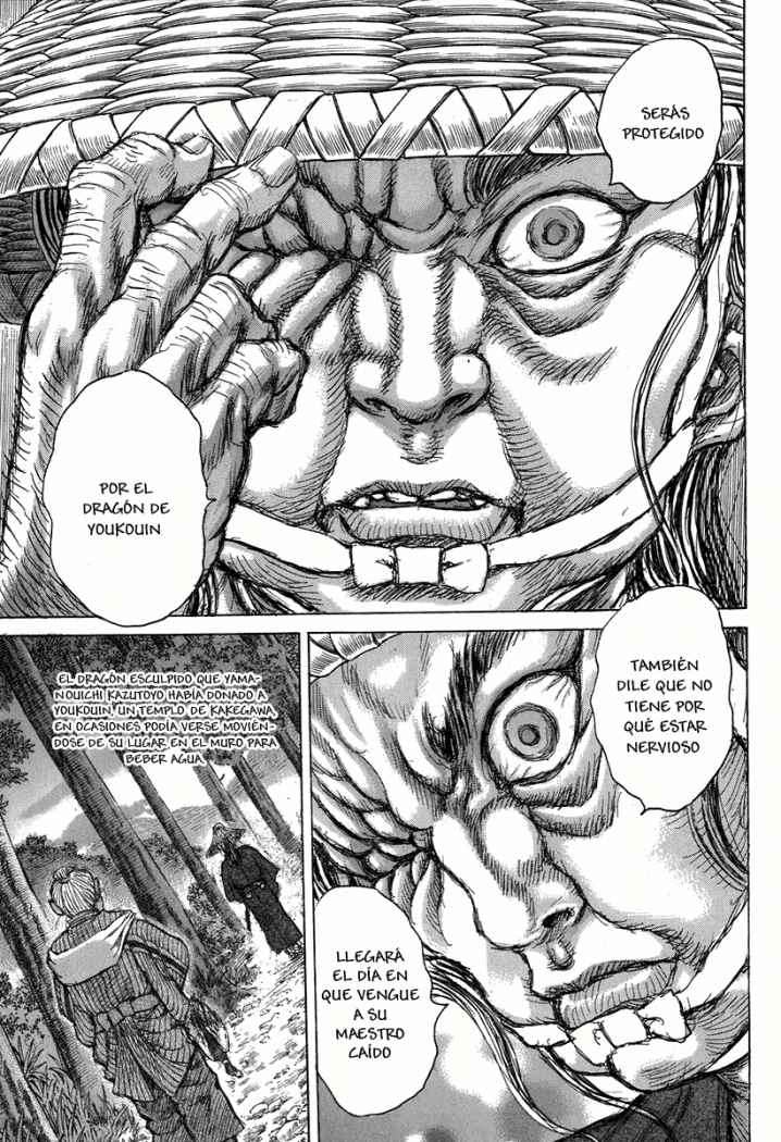 Read Shigurui (es) Manga Online