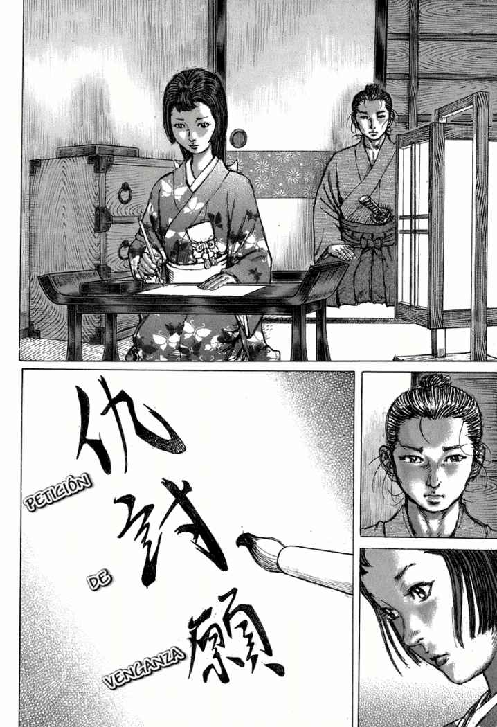 Read Shigurui (es) Manga Online