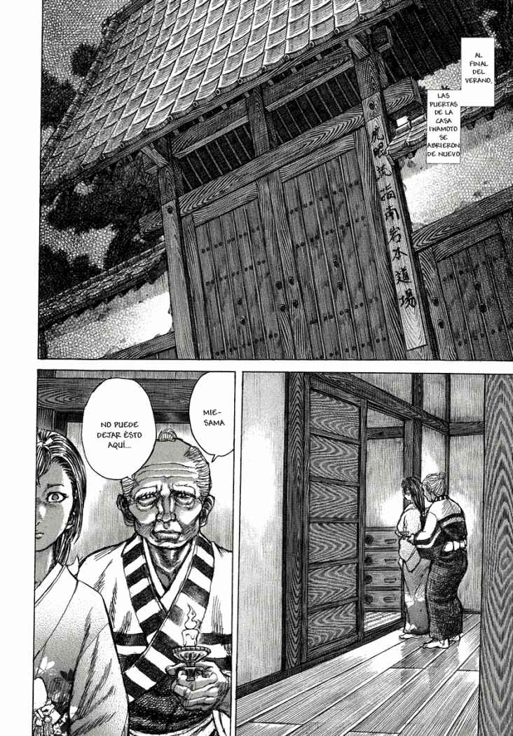 Read Shigurui (es) Manga Online