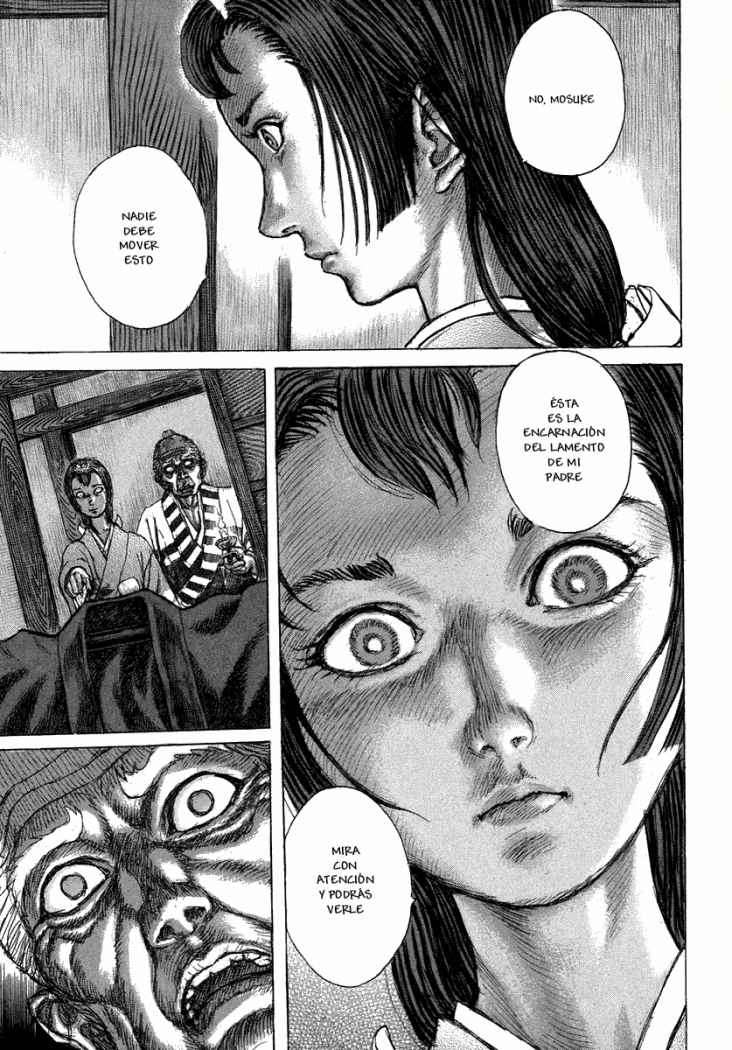 Read Shigurui (es) Manga Online