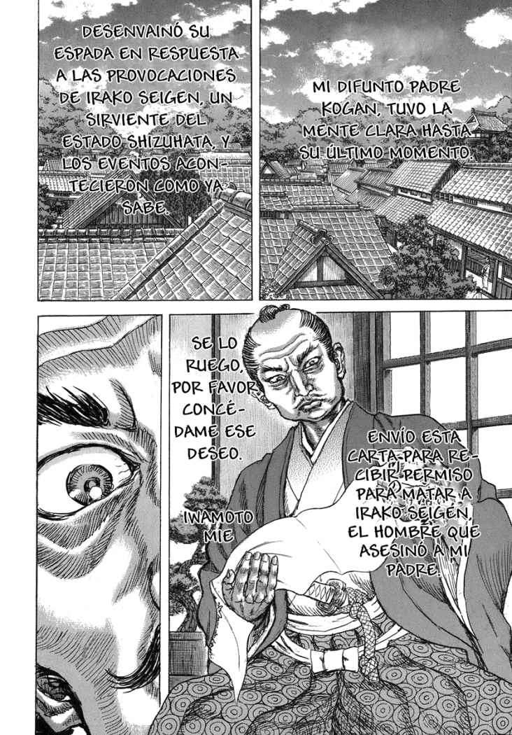 Read Shigurui (es) Manga Online