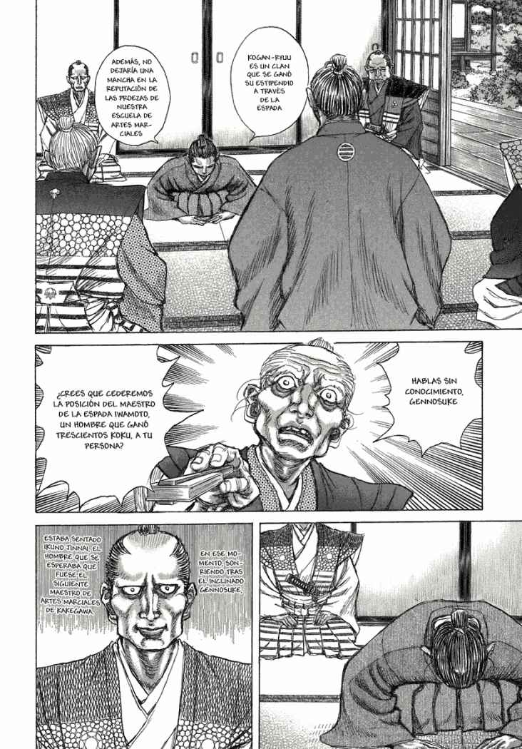 Read Shigurui (es) Manga Online