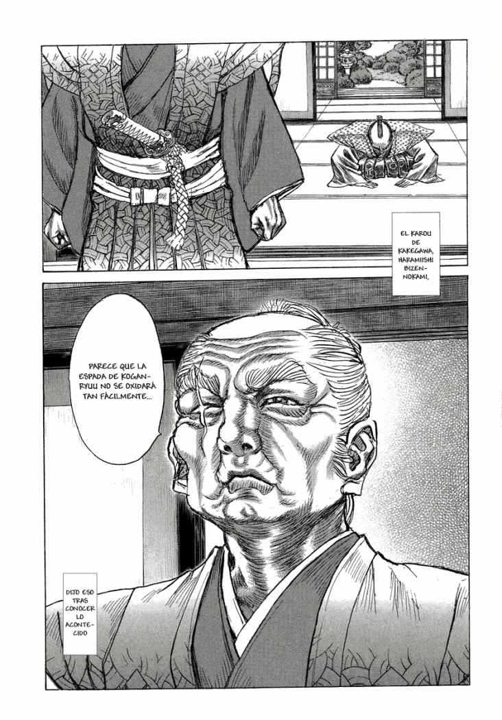 Read Shigurui (es) Manga Online