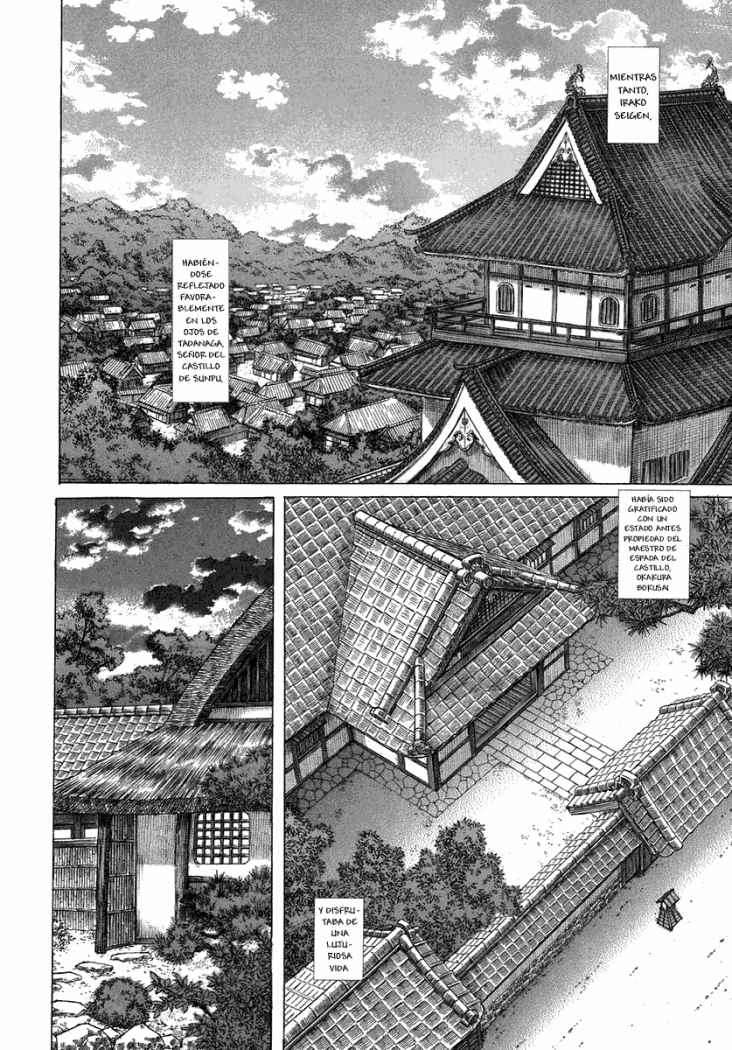 Read Shigurui (es) Manga Online